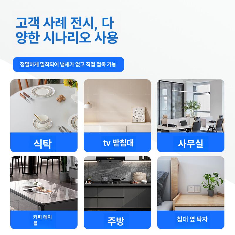 방풍비닐 데스크매트 아세테이트지 끝판왕 롤 투명패드 책상 깔판 매트 아스테이지롤 국산 폭 - 상세 이미지 4