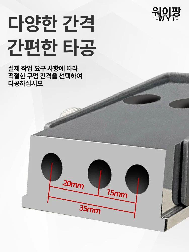 목재 도웰지그 브라켓 세트 목재브라켓 가이드 나무결합 드릴가이드 지그 도웰링 목공 티타늄 - 상세 이미지 5