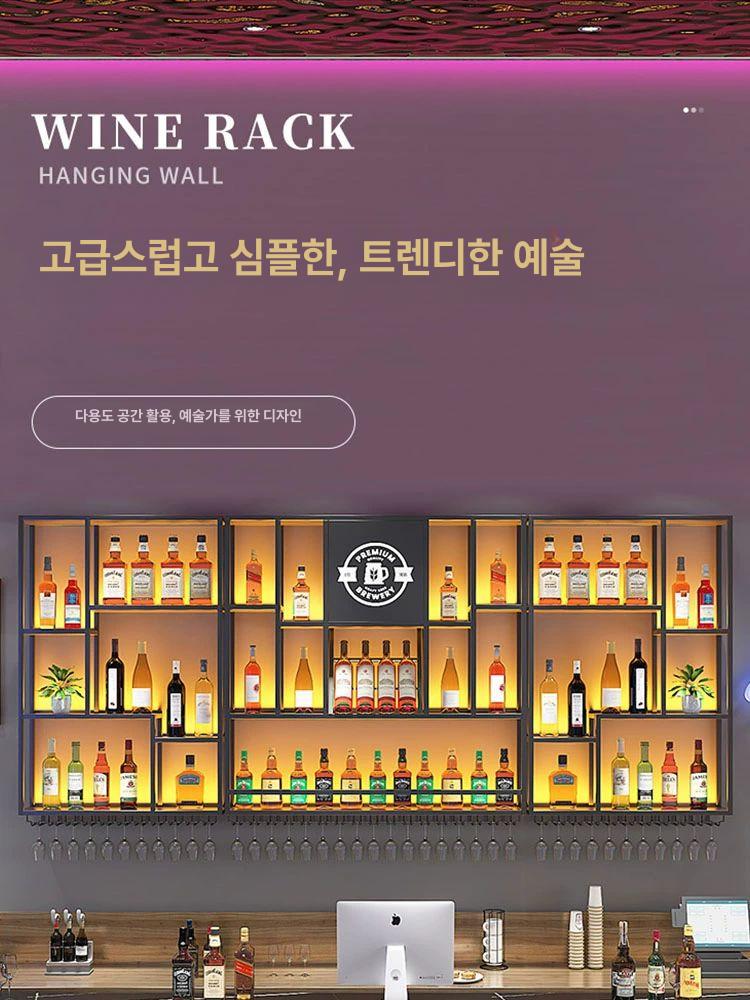 양주 거치대 선반 벽 진열대 위스키 와인바 와인 인테리어 진열장 보관함 디스플레이 보관 - 상세 이미지 4
