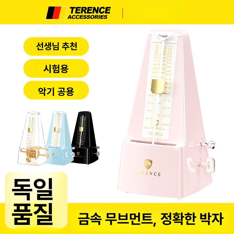 바이올린 메트로놈 클래식 아날로그 메트로눔 음악 수동 유목색 피아노 선물 고급 블랙 - 상세 이미지 3