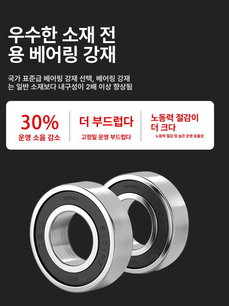 컨베이어 롤러 구동 베어링 직경 전동 라인 테일 마스터 부품 세트 시트 밸트 컨베어 이미지 6