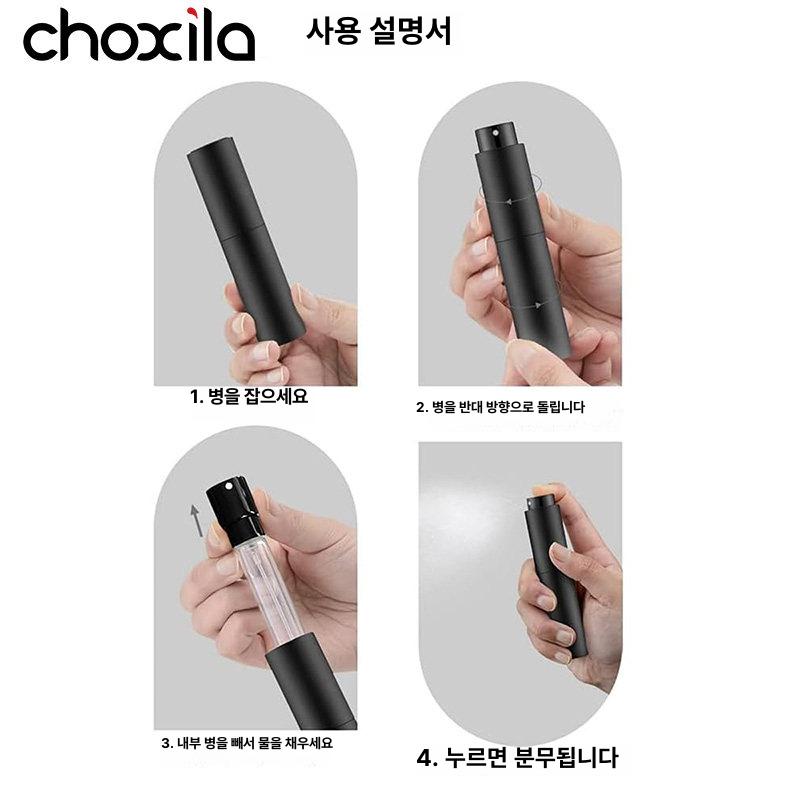미세 분무기 노즐 스텐 스테인레스 스프레이 전동 연무 부채꼴 양봉 방역 안개 헤드 채취 - 상세 이미지 5