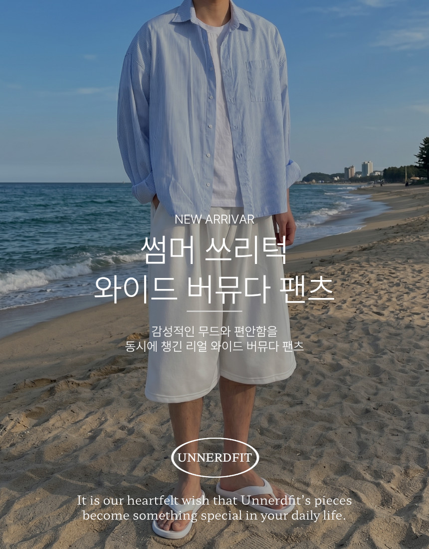 제목을_입력해주세요._-_복사본_(1)_-_2026-04-20T192713.091.png