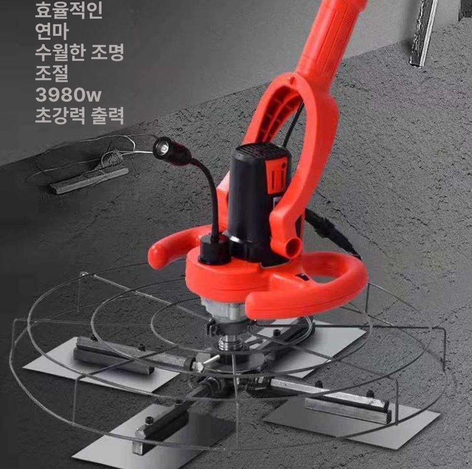 콘크리트 전기 몰탈 피니셔 다짐 미장 쌍발기 밀대 다짐기 하드 공용 패키지 연마기 - 상세 이미지 5