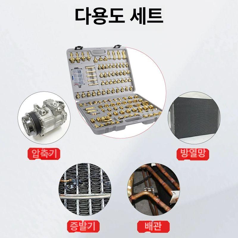 냉매 누출감지 탐지기 자동차 검출기 도구 누설 게이지 가스 누수 측정기 검사 테스트 측정 - 상세 이미지 3