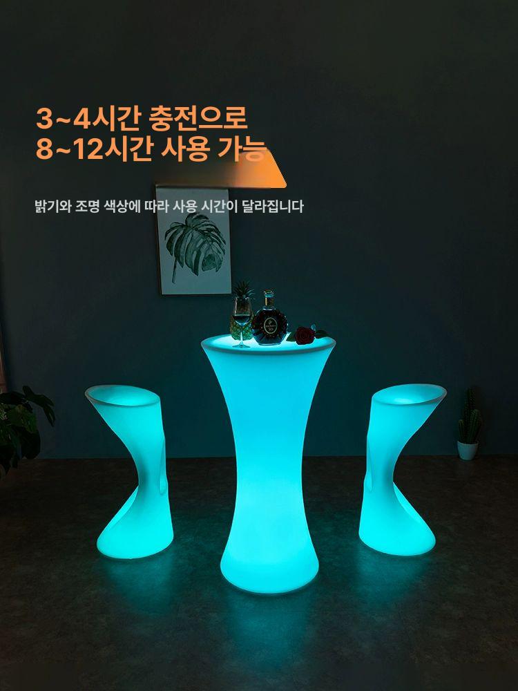 조명 바테이블 원형 무선 합금 발광탁자 카페 테이블 헤드 큰 테라스 야외용 터치형 램프 - 상세 이미지 3