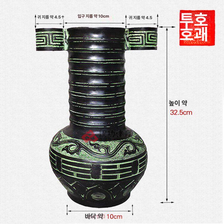 전통 투호놀이 청동 세트 화살넣기 투호 투호놀이세트 화살 놀이 활동 민속놀이 행사 - 상세 이미지 5