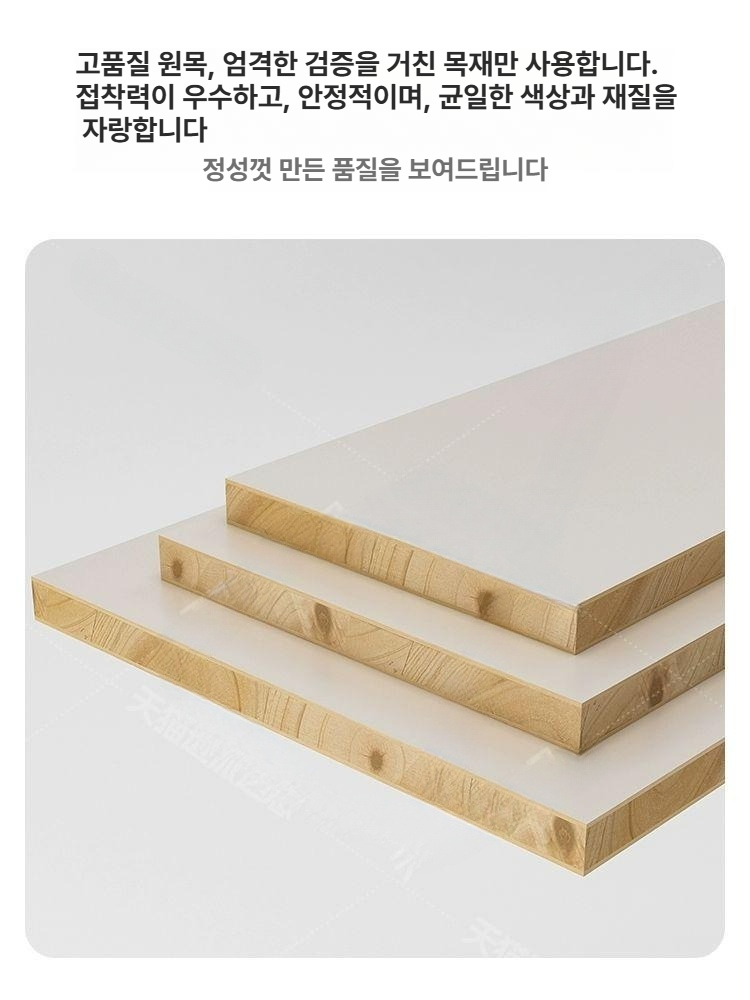 문뒤 수납장 틈새 좁은공간 책장 정리함 선반 슬림형 다용도 너비 벽선반 인테리어 슬림장 - 상세 이미지 2