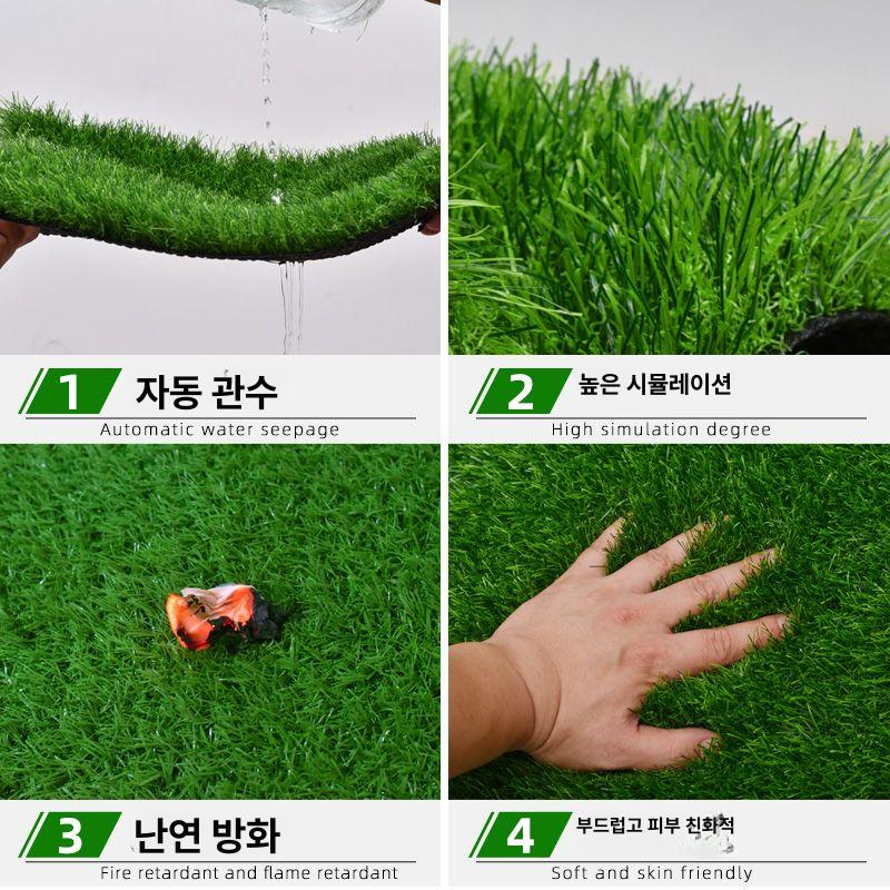 베란다 인조잔디 매트 대형 인테리어 카펫 놀이터 인공 현관 시공 롤 현관매트 잔디 옥상 - 상세 이미지 5