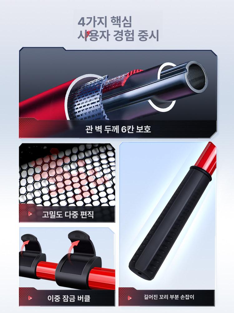 접이식 뜨채 바다 초경량 갯바위 알루미늄 삼각 합금 티타늄 원형 세트 바다뜰채 물고기 - 상세 이미지 5