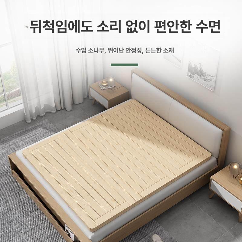 우드 매트리스 깔판 보호 토퍼 매트리스깔판 패드 폭 하드 나무매트 바닥 침대패드 침대 위 - 상세 이미지 3