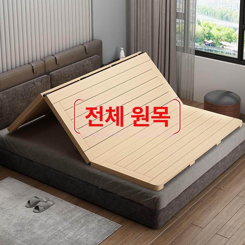 우드 매트리스 깔판 보호 토퍼 매트리스깔판 패드 폭 하드 나무매트 바닥 침대패드 침대 위 이미지 6