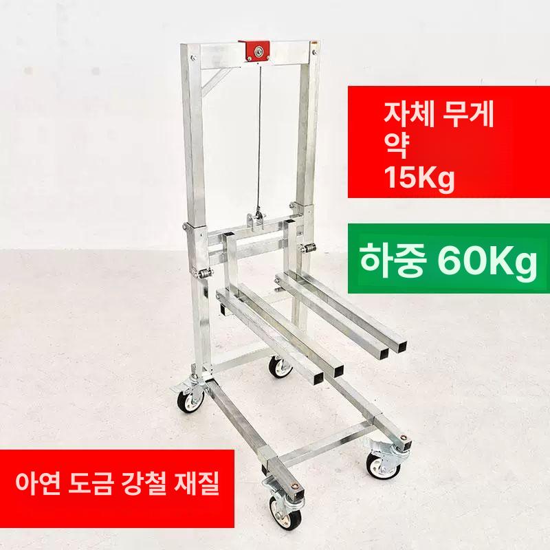 핸드 윈치 카트 휴대용 수동 에어컨 리프트 와이어 소형 블럭 레버 전기 트레일러 운반 - 상세 이미지 5
