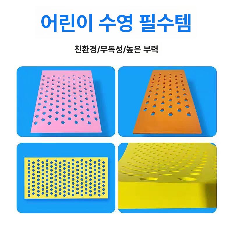 강습 부력판 베드 수영장 플로팅 해먹 레슨 물놀이 튜브 해변 안전한 매트 연습 대형튜브 - 상세 이미지 3