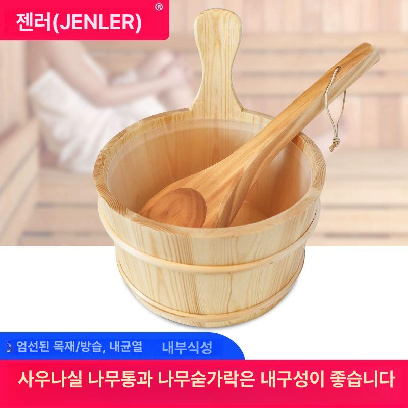 원목 비빔밥그릇 스시 정갈한 포함 업소용 단일 내부 나무 상자 일식집 라이너 대형 - 상세 이미지 3