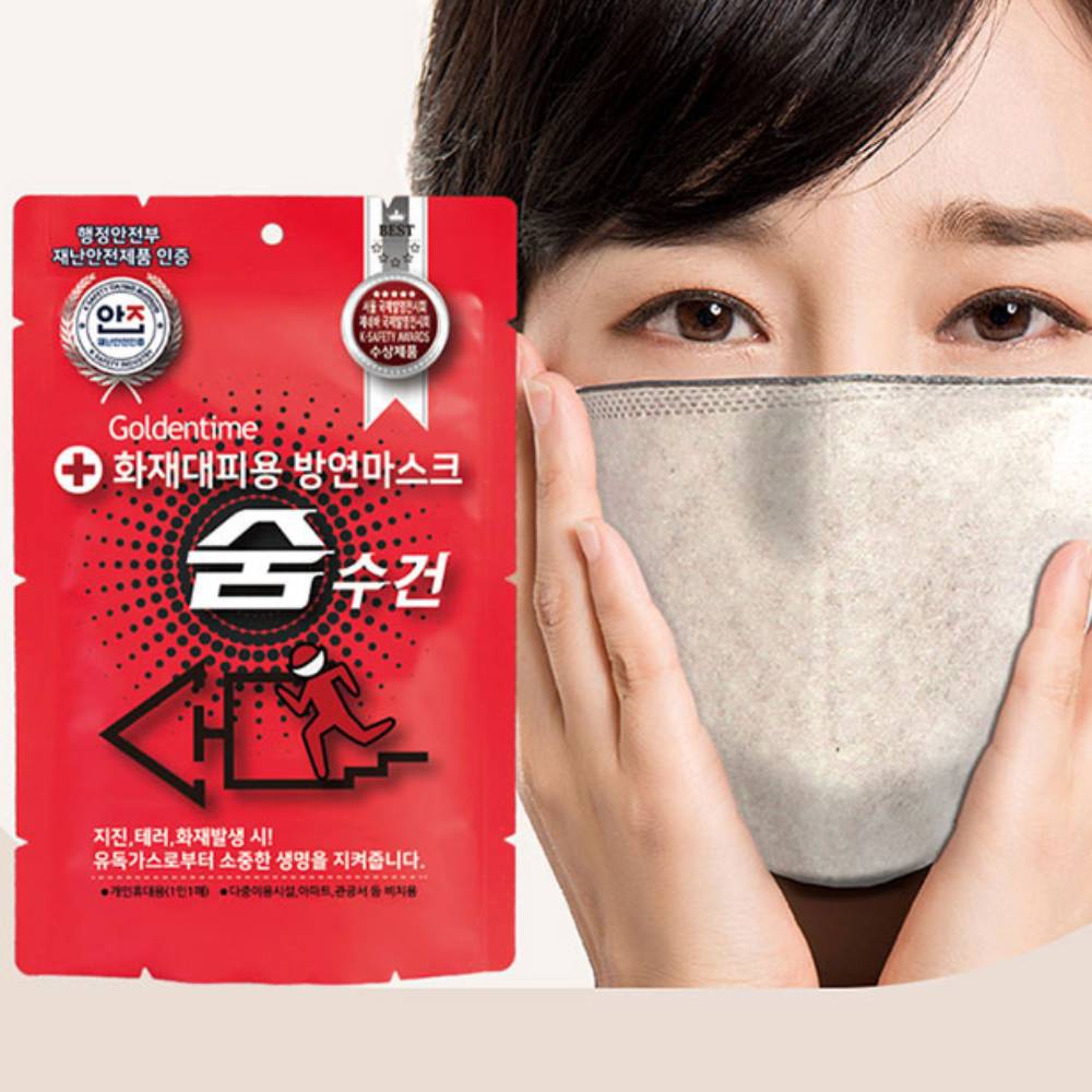 (재난 안전) 화재대피용 방염 마스크 방연 숨수건 가스 방독면 - 상세 이미지 3
