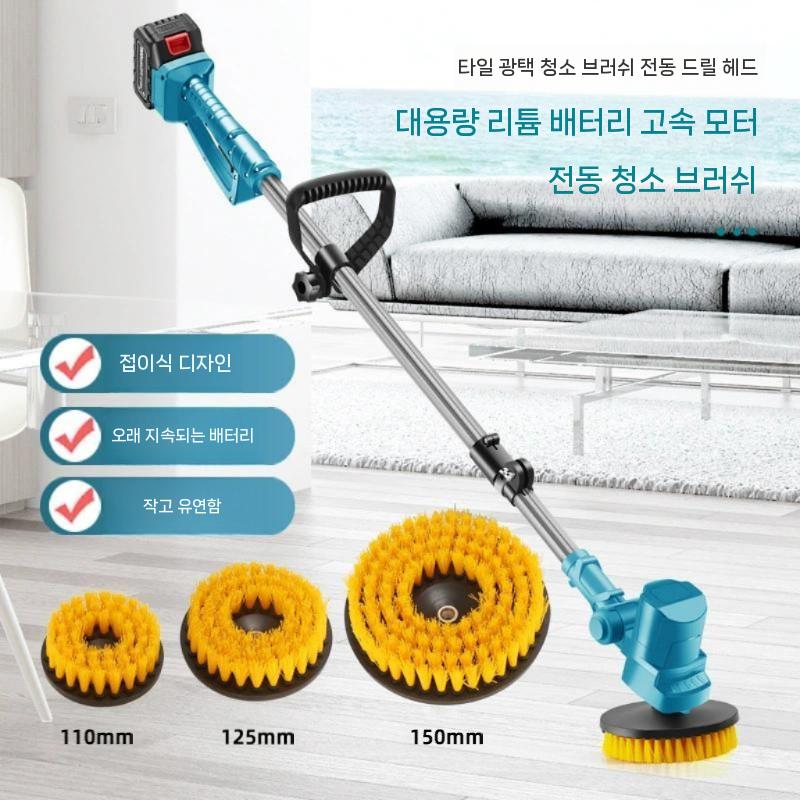 무선 바닥 바닥청소 전동솔 브러시 브러쉬 청소기 회전 타일 주방 파란색 1회 충전 및 1회 충전 3 칫솔 - 상세 이미지 2