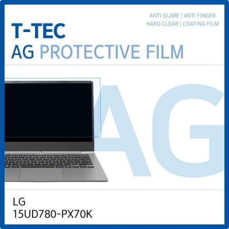 액정보호필름 LG 울트라PC GT 저반사 필름 15UD780-PX70K