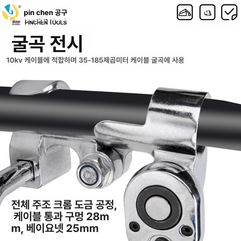 와이어 밴딩기 일체형 소형 벤더 절곡 밴더 케이블 절곡기 환봉 철근 벤딩기 결속기 스틸 - 상세 이미지 4