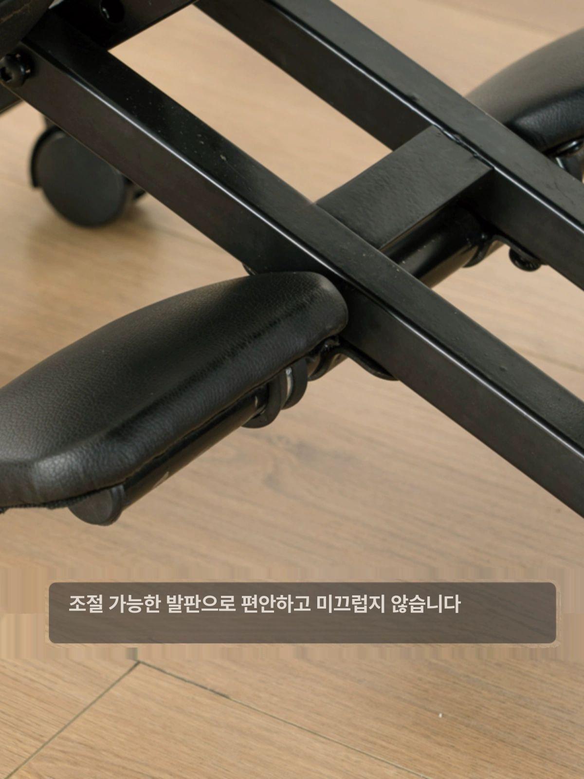 무릎 교정의자 바닥 가죽 체형교정 명상 공시생 블랙 좌골신경통 기도의자 등받이 좌식의자 - 상세 이미지 4