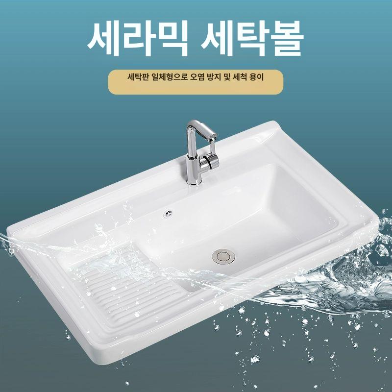 간이 개수대 소형 세탁실 주방 다용도 원룸 작업실 다용도실 스텐 애벌빨래 싱크대 싱크볼 - 상세 이미지 3