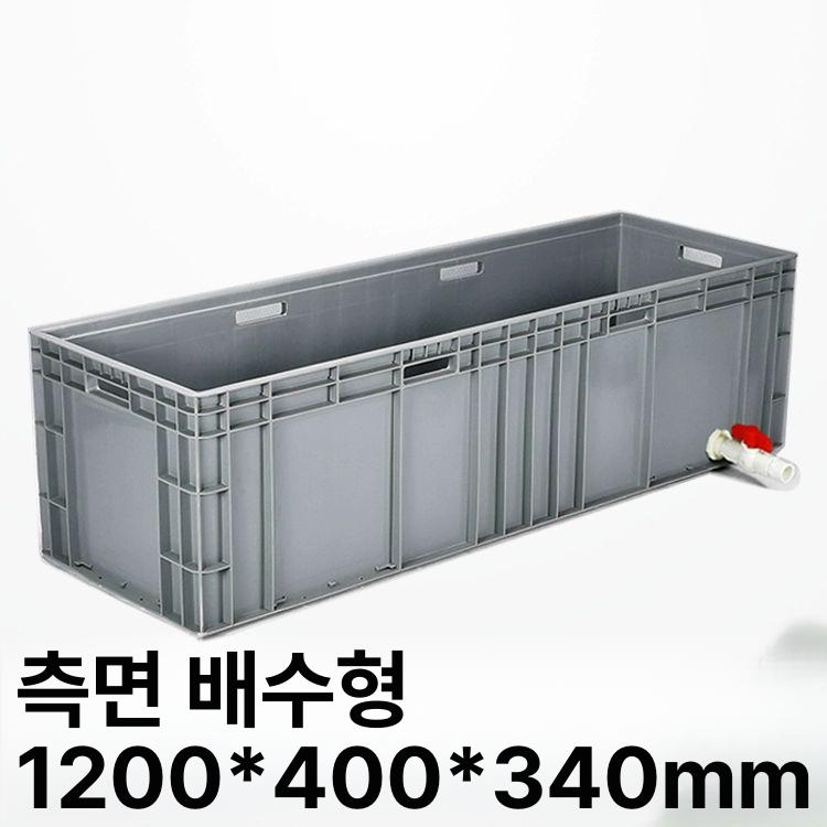 물류 수납함 점보박스 산업용 플라스틱 다용도 플라스틱박스 대용량 수납박스 툴박스 부품 - 상세 이미지 3