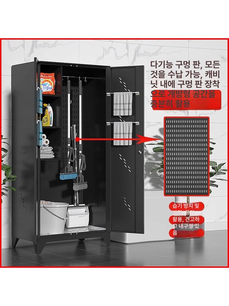 업소용 청소도구함 스테인리스 이동식 걸레 거치대 빗자루 걸이대 청소용품 수납함 수납 - 상세 이미지 4