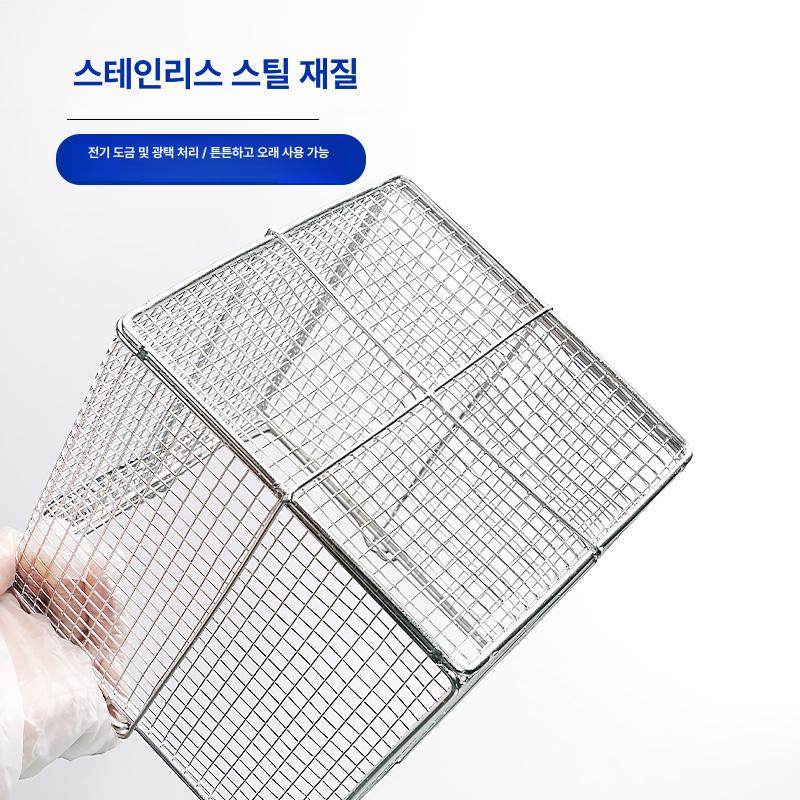 와이어 바스켓 수납 사각 소품 팬트리 정리함 보관함 로즈골드 수납사각바스켓 사각소쿠리 - 상세 이미지 3