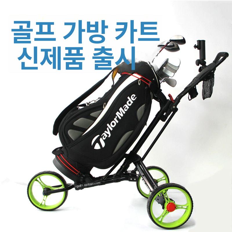 골프수동카트 캐디백 접이식 트롤리 골프백 캐리어 가방 바퀴 핸드 휴대용 손수레 - 상세 이미지 2