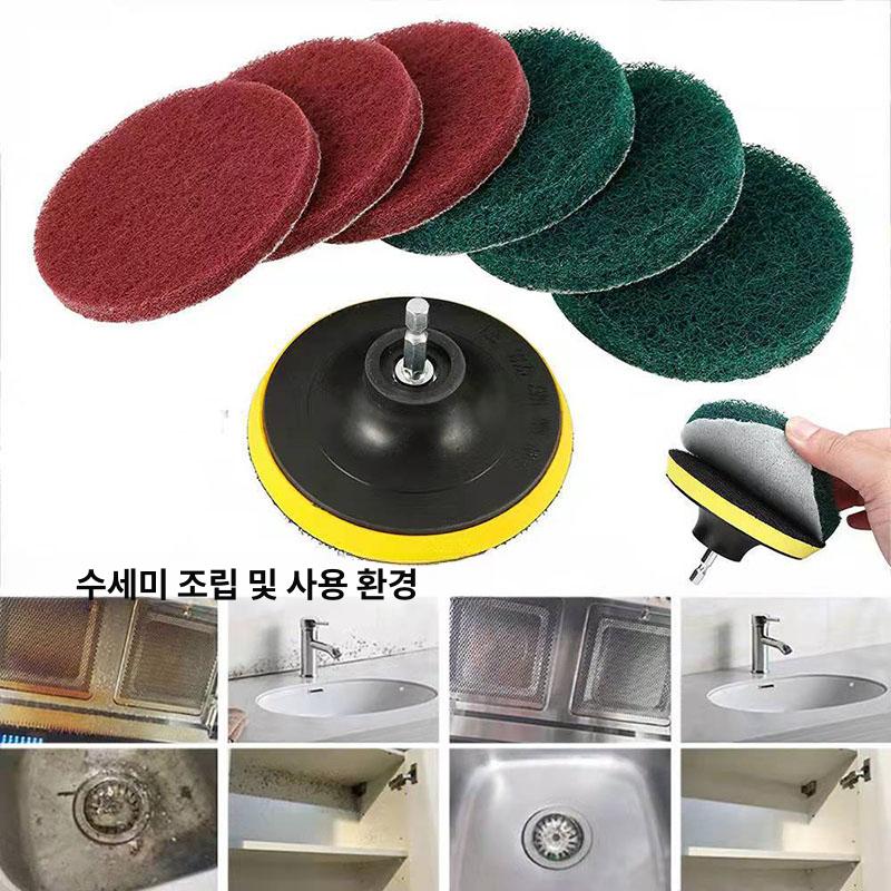 전동 연삭기 줄눈 연마 줄눈제거기 메지 무선 그라인더 그라인드 타일 화장실 소형 유선 - 상세 이미지 3