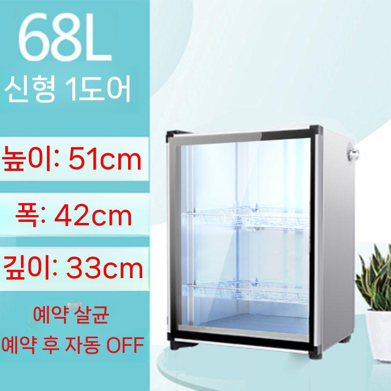 안전화 소독기 가정용 업소용 제조기 소형 메이커 자동 전기 슬라이서 육절기 팝콘기계 머신 - 상세 이미지 4