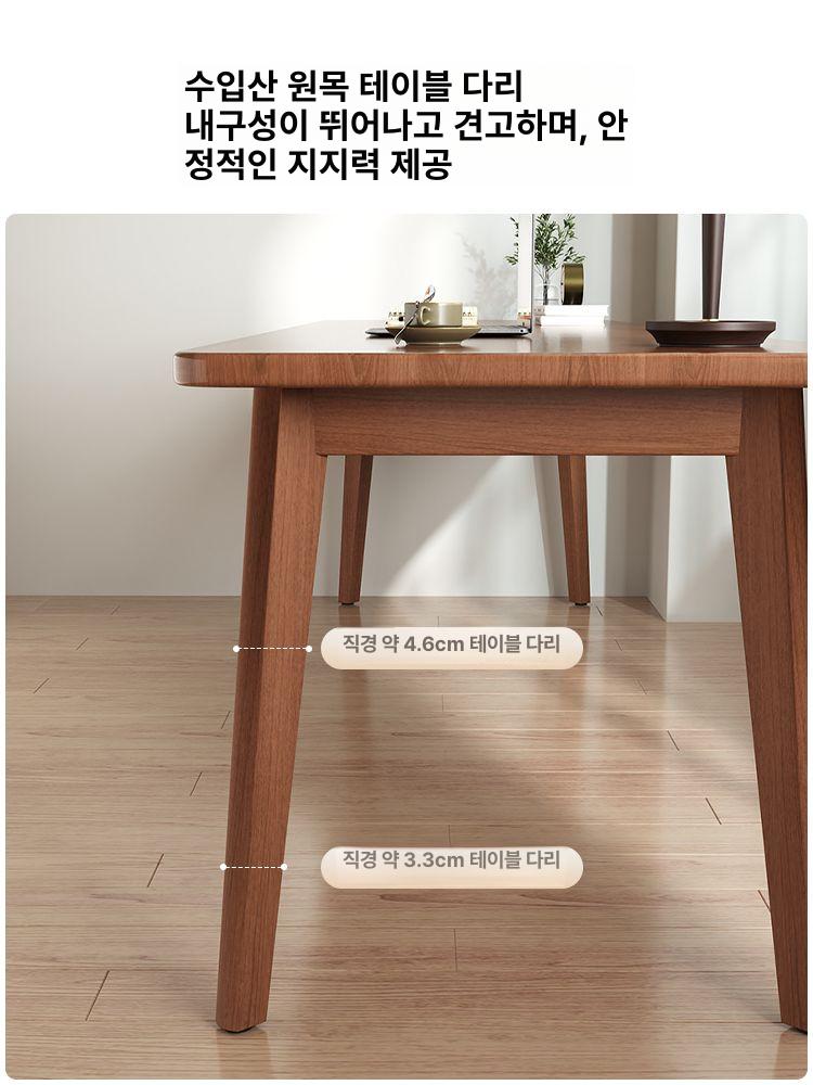 베란다 테이블 롱 창가 데스크 긴책상 사이드 인테리어 티 스터디 카페 - 상세 이미지 5