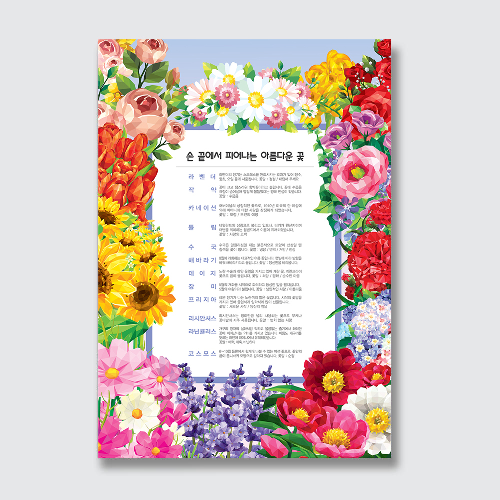 상품 이미지 3