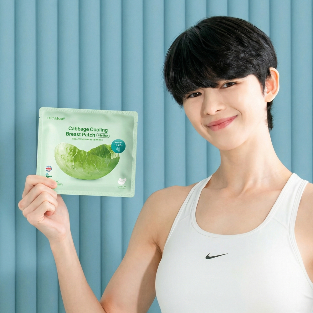 튼튼맘스 닥터캐비지 비건 양배추 쿨링 가슴 패치 액티브 8매, 1개 상품 이미지