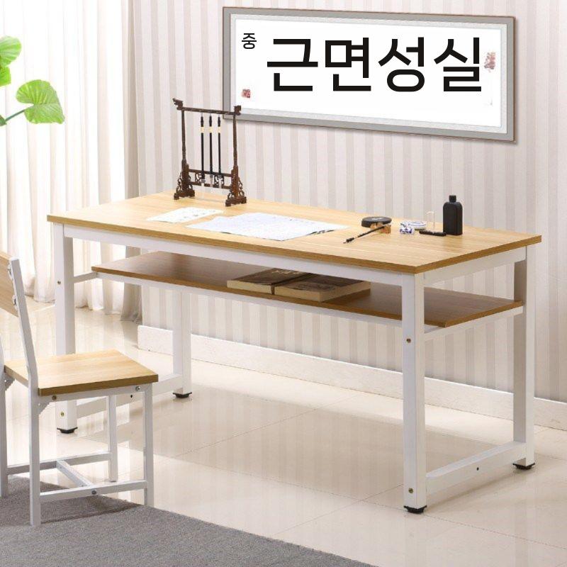 붓글씨 책상 서예 사무용 동양화 서재 사무실 화방 작업용 160x70x80 검정+흰색 - 상세 이미지 5