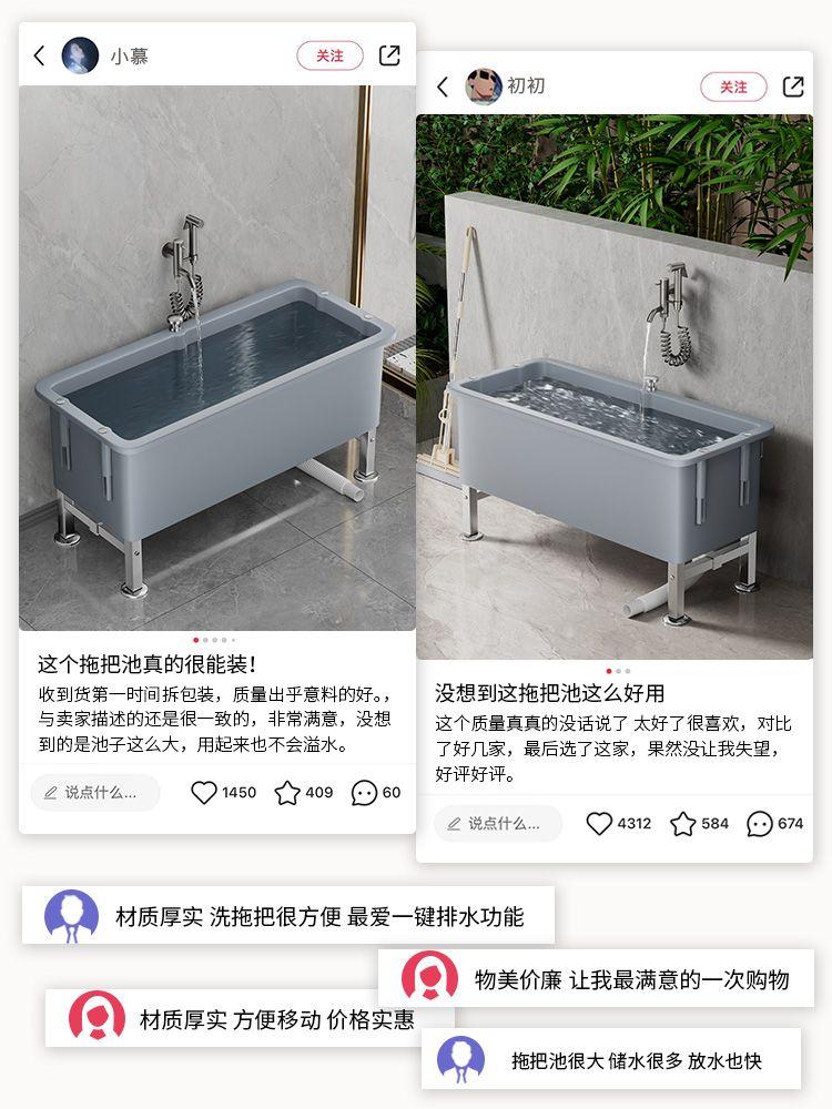화장실 개수대 청소 물걸레 강화 걸레 학교 밀대 빠는통 걸레 풀 길이 60cm를 고정합니다 - 상세 이미지 5
