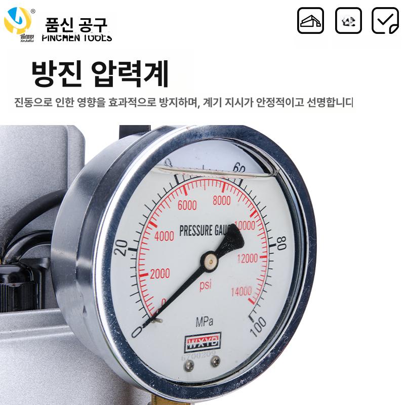 솔레노이드 유압 유니트 전동 휴대용 밸브 고압 오일 모터 제어기 프레스 산업용 수동 제어 - 상세 이미지 3