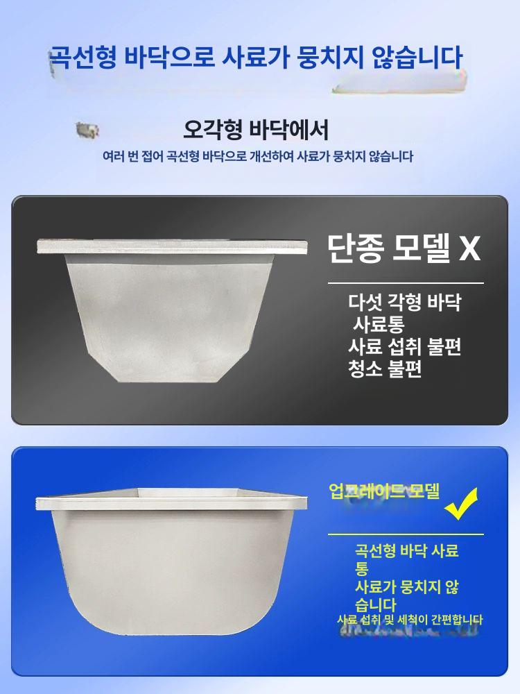 농장용 급수기 사육장 자동 강아지 염소 자동급수기 물통 식수대 애견 식수 보온 그릇 - 상세 이미지 4