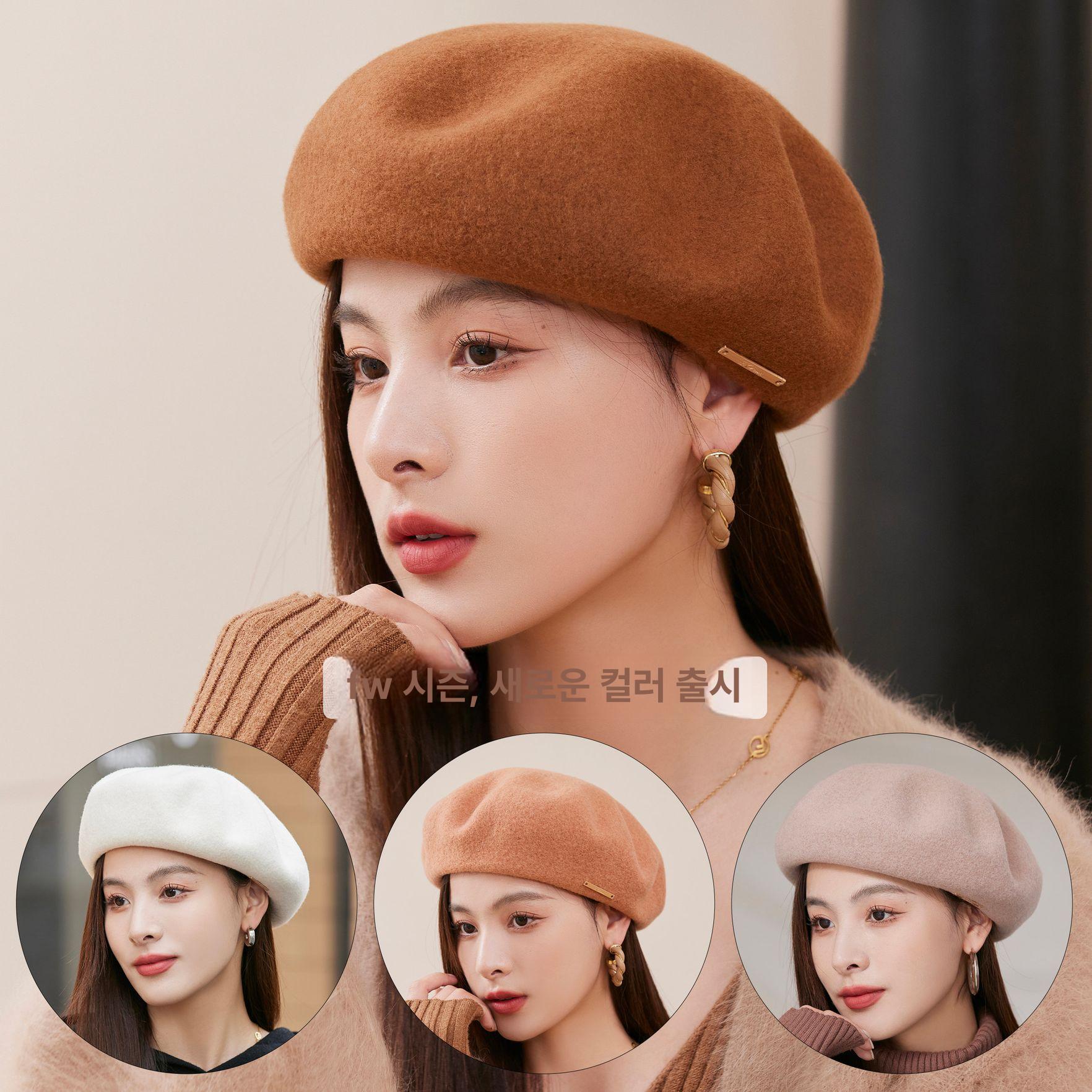 겨울 베레모 여성 모직모자 코디 패션 스타일링 니트 헌팅캡 남자 따뜻한 털빵모자 여자 - 상세 이미지 2