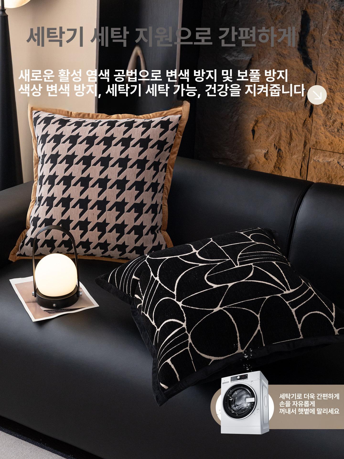 고급 소파 허리 베개 커버 세탁 가능 침실 여성용 전용 스타 아트 프래그런트 나이트 오션 60x60cm 커버 (속커버 포함) - 상세 이미지 5