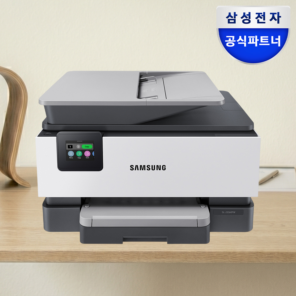 삼성전자 SL-J3260FW 잉크젯복합기 프린트 복사 스캔 팩스 Wi-Fi 대용량 잉크포함 - 상품 이미지