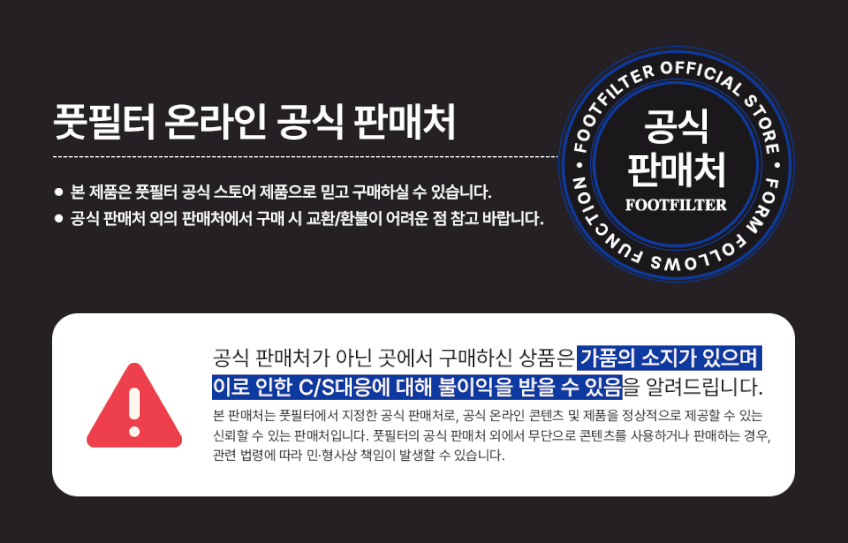 풋필터 헤리티지 스텝-H5 최고등급 천연 소가죽 남성 구두 정장 신사화 캐주얼 단화 판매처 상세 정보 이미지 2