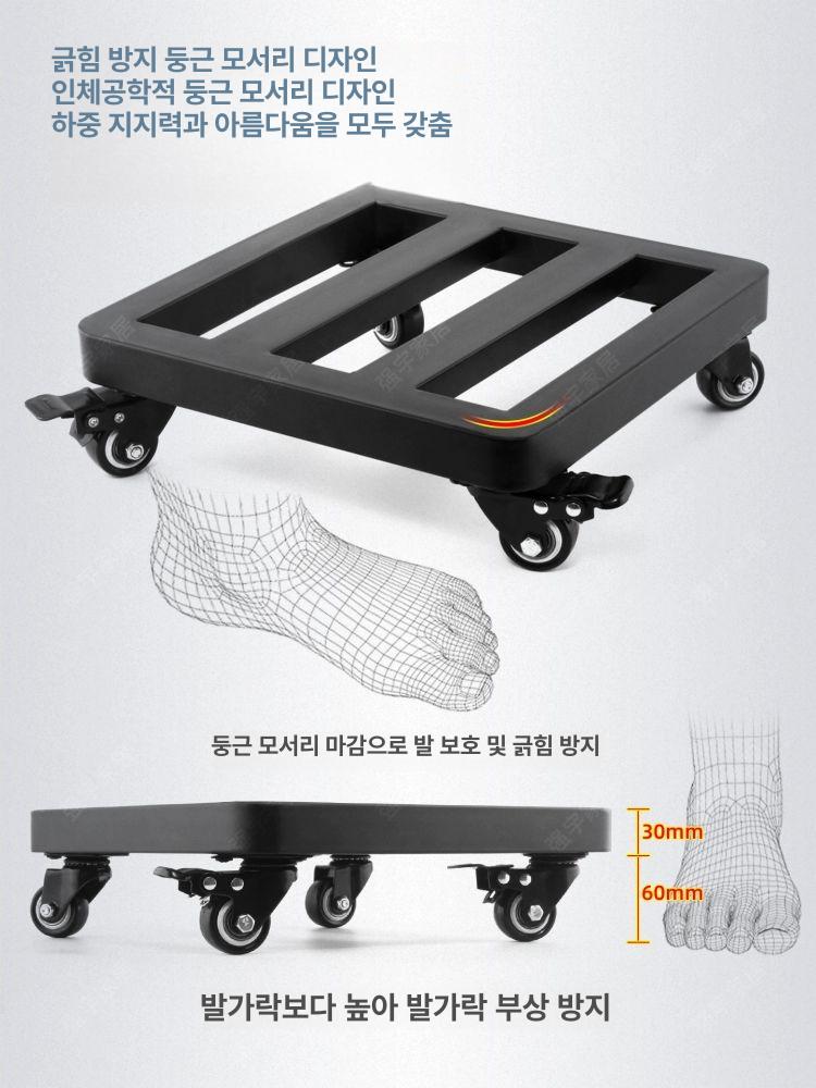 이동식 화분 받침대 철제 튼튼한 홀더 사각 거치대 카페 바퀴달린 받침 - 상세 이미지 2