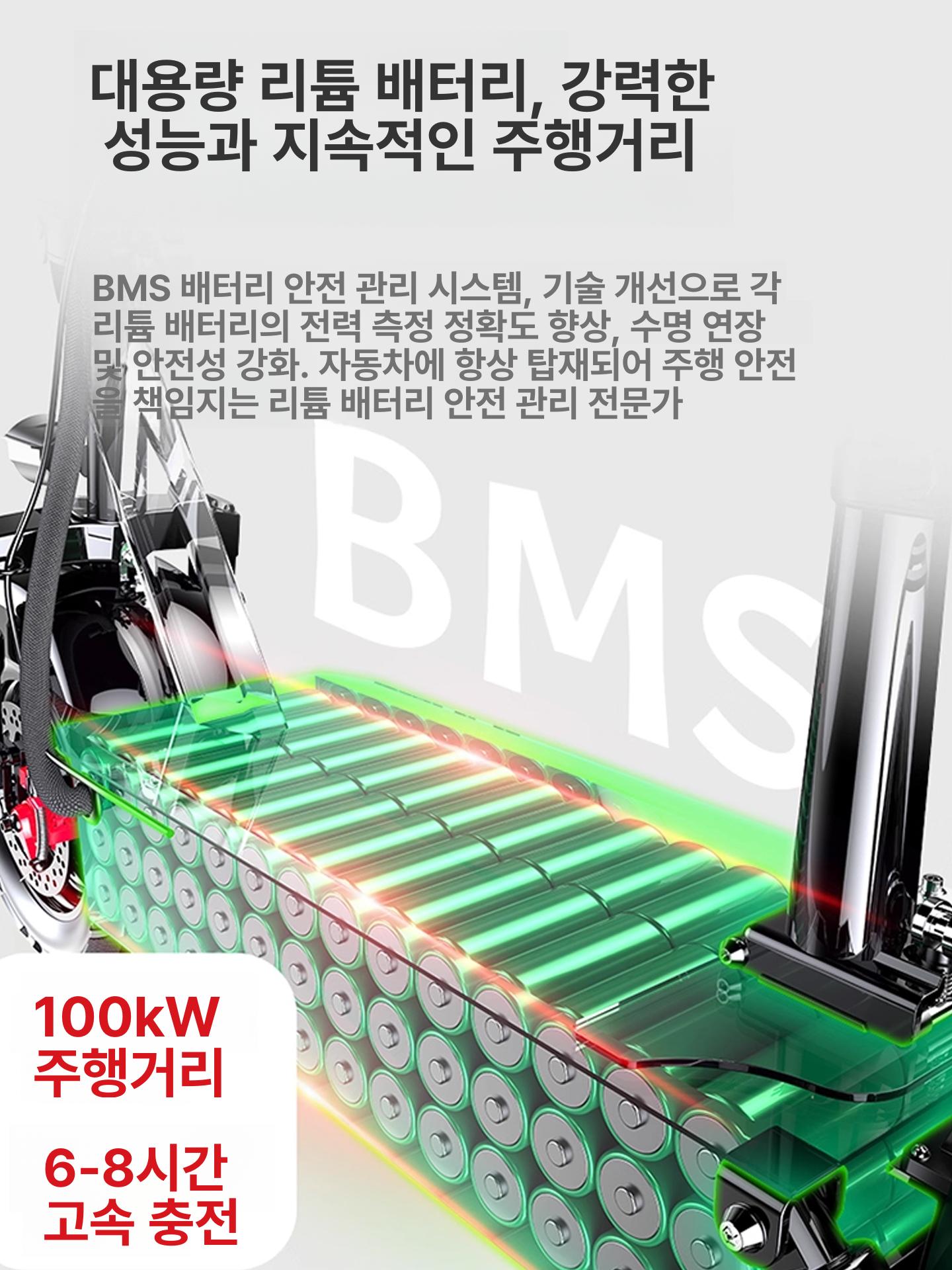 전동킥보드 접이식 듀얼 출퇴근 전기스쿠터 싱글 추천 자전거 킥보드 스쿠터 나노휠 대중교통 - 상세 이미지 5