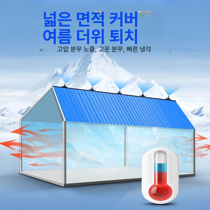 잔디 스프링 쿨러 관수 스프링클러 잔디물주기 퍼플업 화단 텃밭 노즐 농사용스프링쿨러 - 상세 이미지 4