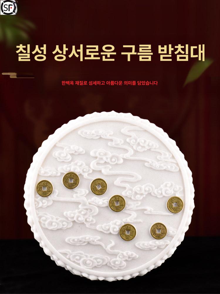 봉안함 받침대 납골당 유골함 장식용 꾸미기 연꽃받침 한백옥 원목 도자기 제단 세라믹 - 상세 이미지 2