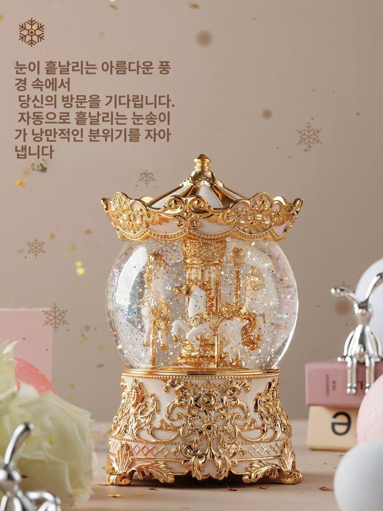 뮤직 오르골 선물 고급 원목 스노우볼 장식품 회전목마오르골 우드 나무 회전목마 멜로디 - 상세 이미지 3