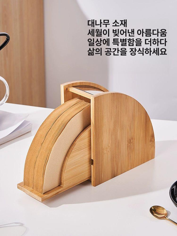 원두 커피필터 보관함 대나무 드립커피 나무 간단한 화이트 홀더 선반 부채꼴 수입 형 수납 이미지 6