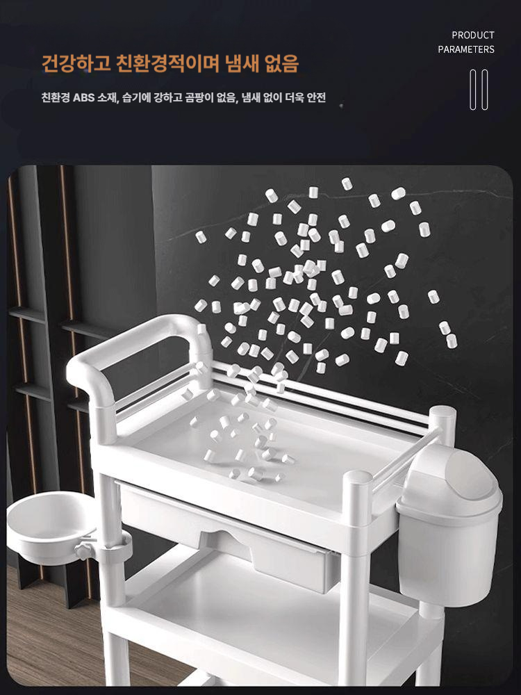 식당 카트 이동식 바퀴 미용실 트롤리 이발소 주방 왜건 수납 선반 - 상세 이미지 4