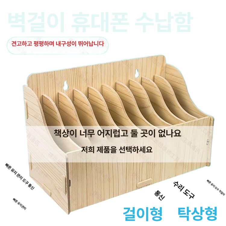 침대밑 수납박스 라탄 수납장 언더베드 수건함 정리함 수납 박스 보관함 수건 수납상자 - 상세 이미지 2